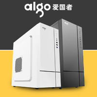 aigo 爱国者 台式机电脑全侧透明组装大主机箱电源外壳水冷办公ATX白色