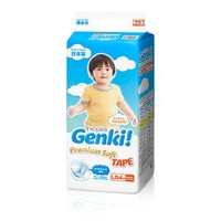 nepia 妮飘 Genki! 婴儿纸尿裤 L54片