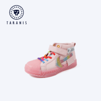 88VIP：TARANIS 泰兰尼斯 女童贝壳头板鞋