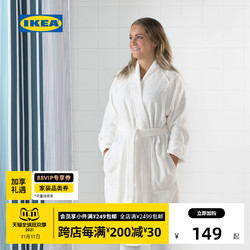 IKEA 宜家 ROCKAN罗克翁纯棉浴衣浴袍男女情侣四季通用吸水速干
