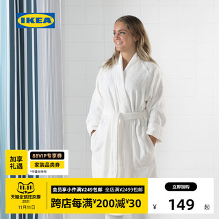 IKEA 宜家 ROCKAN罗克翁纯棉浴衣浴袍男女情侣四季通用吸水速干