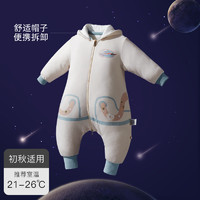 babycare 太空舱婴儿恒温睡袋 初秋款