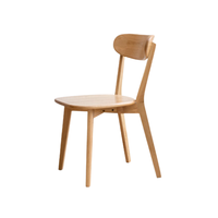 YESWOOD 源氏木语 布拉格系列 Y84X17+Y00S12 简约实木书桌+椅子 原木色 1m