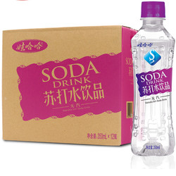 WAHAHA 娃哈哈 苏打水 原味350ml*24瓶