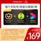 Tencent 腾讯 文库月卡+QQ音乐年卡+优酷年卡