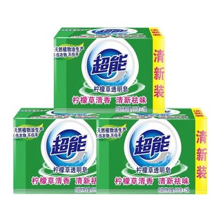 超能 柠檬草透明皂 226g*6块 柠檬草清香
