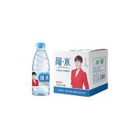 GUA·SHUI 剐水 饮用自然水 398ml*6瓶
