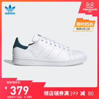 阿迪达斯官网 adidas 三叶草 STAN SMITH W 男女经典运动鞋S42581