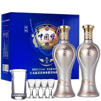 中国梦 邵店蓝花瓷 中国梦V6 500ml*2瓶礼盒装 zgmv6-2