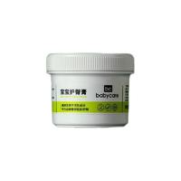 PLUS会员：babycare 婴儿护臀膏 46g