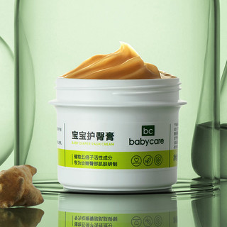 babycare 宝宝护臀膏 46g