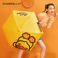 RUMBRELLA 日全时 小黄鸭联名 太阳伞