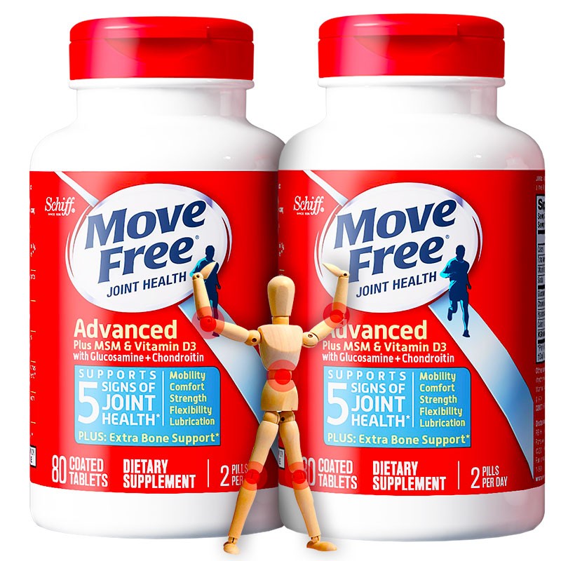 Move Free 益节 氨糖软骨素钙片蓝瓶80*2 美国进口维骨力MSM 维生素D3 维骨力成人中老年人