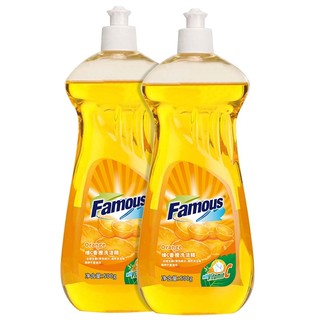 菲玛斯2瓶装菲玛斯Famous洗洁精