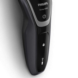 PHILIPS 飞利浦 s5110 电动剃须刀