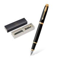 PARKER 派克 IM系列 钢笔 纯黑丽雅金夹 F尖 0.5mm