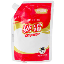 SUGARMAN 舒可曼 糖粉  250g