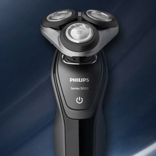 PHILIPS 飞利浦 S5951/04 电动剃须刀