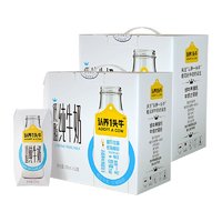 88VIP：认养1头牛 低脂纯牛奶 200ml*12盒*2提