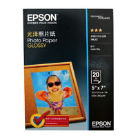 EPSON 爱普生 S042 光泽照片纸