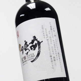 NIYA 尼雅 传奇赤霞珠混酿 干红葡萄酒 750ml