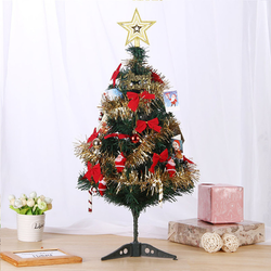 众尚 圣诞树 60cm 含33个配件