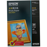 EPSON 爱普生 S042551 光泽照片纸 A4 20张