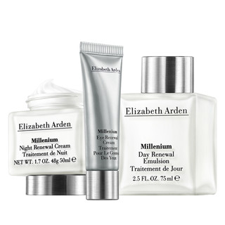 Elizabeth Arden 伊丽莎白·雅顿 银级护肤套装 (日霜75ml+晚霜50ml+护理眼霜15ml)