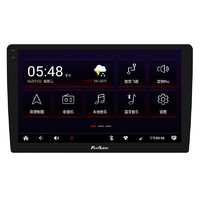 FlyAudio 飞歌 carplay导航 倒车影像