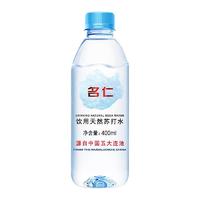 mingren 名仁 饮用天然苏打水 400ml*24瓶