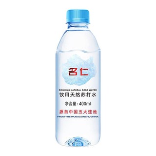 mingren 名仁 饮用天然苏打水 400ml*24瓶