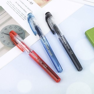 PLATINUM 白金 PPQ-300 透明彩色塑料钢笔 +上墨器