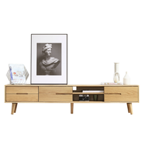 YESWOOD 源氏木语 Y83N03 实木电视柜 原木色 200*32*40cm
