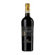 88VIP：卢卡博西酒庄 巴巴莱斯科 干红葡萄酒750ml 单瓶