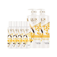 LUX 力士 金桂悠香香氛洗发乳 秋日桂花限定款 750ml*2