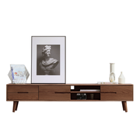 YESWOOD 源氏木语 Y83N03 实木电视柜 胡桃色 200*32*40cm