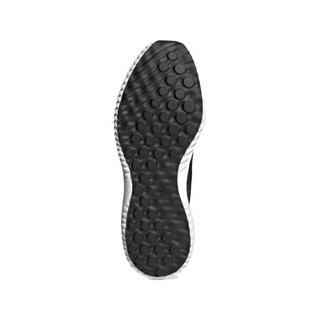 adidas 阿迪达斯 Alphabounce 1 中性跑鞋 GZ8990 黑色/灰白 42.5