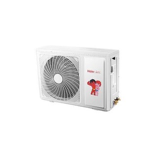 Haier 海尔 劲铂系列 KFR-26GW/15DIB21AU1 一级能效 壁挂式空调 大1匹