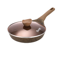 Amercook 阿米尔 阿尔菲塔系列 煎锅(26cm、不粘、花岗岩、复古咖啡、带盖)