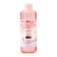 Dérizum 朵莉姿敏 樱花卸妆水 300ml