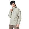 QUECHUA 趣岳 Nh500 Protect 男子运动夹克 浅暖灰 M