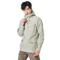 QUECHUA 趣岳 Nh500 Protect 男子运动夹克