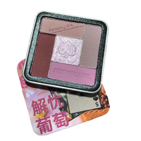 Fomomy 黑桃K卡片眼影 #K05解忧葡萄 4g