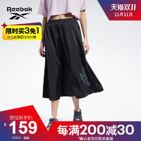 Reebok 锐步 官方女子GL5178经典时尚半身裙经典半裙