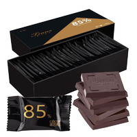 PLUS会员：纯可可脂黑巧克力 120g*4盒