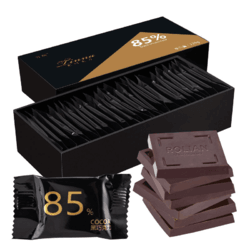 纯可可脂黑巧克力 120g*4盒