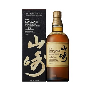 山崎 12年 单一麦芽 日本威士忌 43%vol 700ml 礼盒装