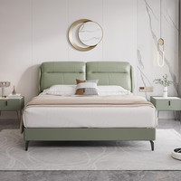 CHEERS 芝华仕 C095 现代轻奢皮床 暮光绿 180*200cm