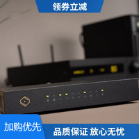 京选 Silent Angel Bonn N8 HIFI数播串流数字转盘路由音频网络交换机