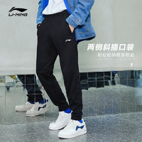 LI-NING 李宁 AKLQA37-1 男子卫裤